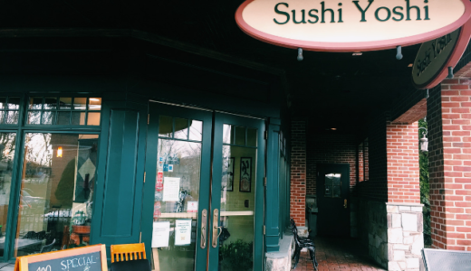 グルテン摂取：和食【Sushi Yoshi】駐在員にオススメ！鮮度抜群コスパの良いちらし寿司